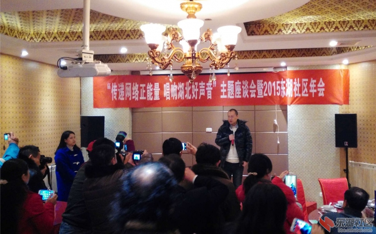 IMG_20160109_181514_副本.jpg