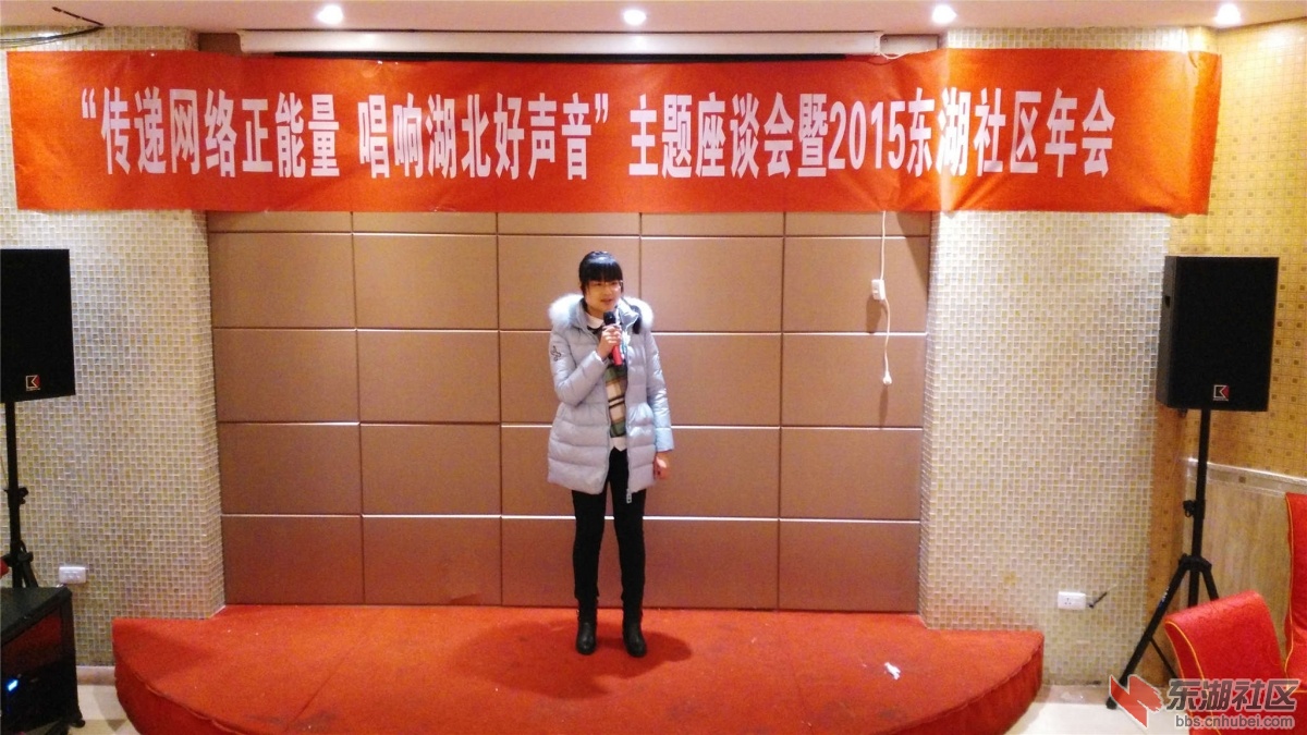 IMG_20160109_184050_副本.jpg