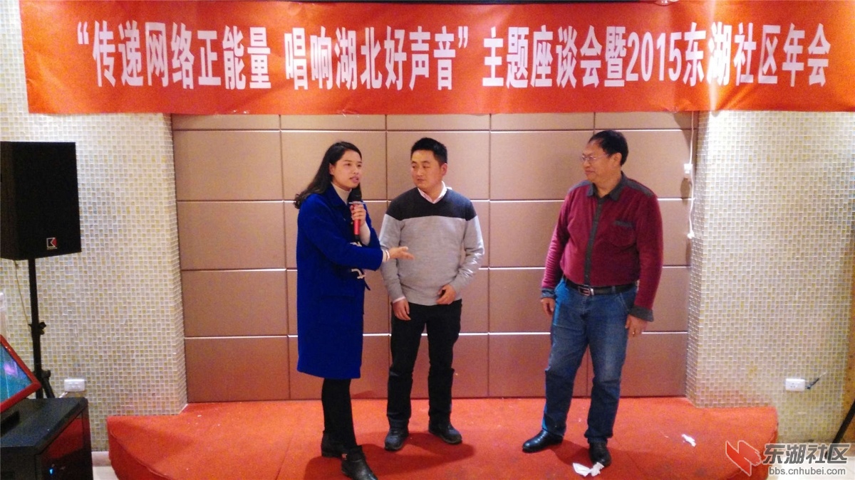 IMG_20160109_193350_副本.jpg