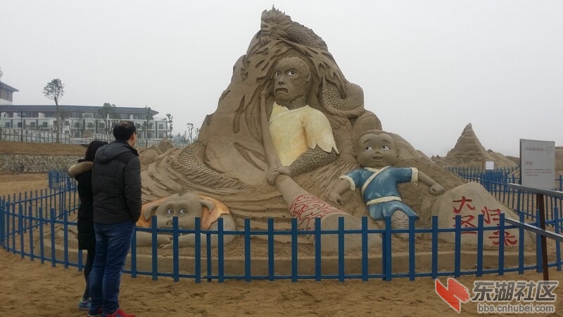 QQ图片20160111085140.jpg