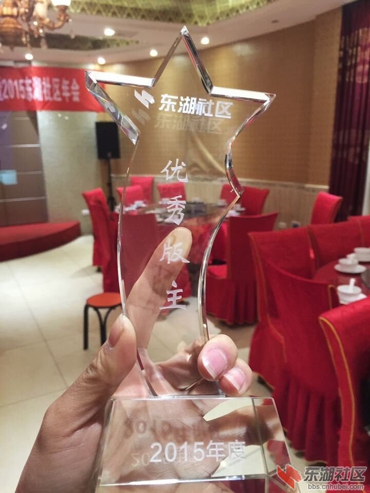 QQ图片20160112100209.jpg
