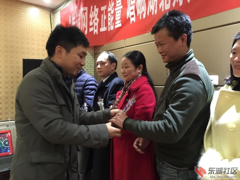 QQ图片20160112100154.jpg