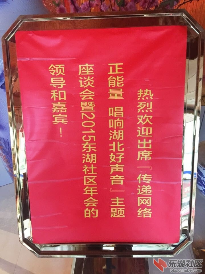 QQ图片20160112100212.jpg