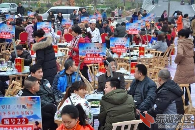 吊锅宴美食狂欢开始啦