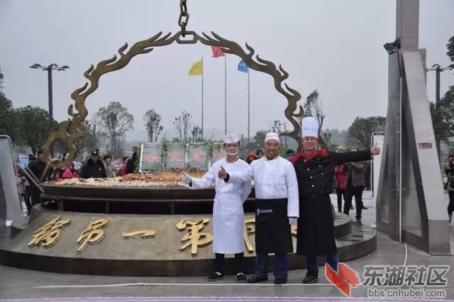 国家一级厨师鄂东名厨陈柏槐