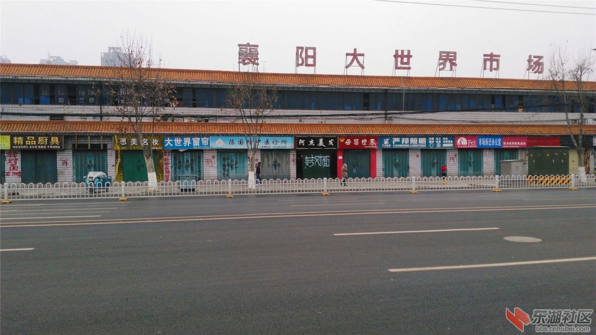 IMG_20160112_164542_副本.jpg