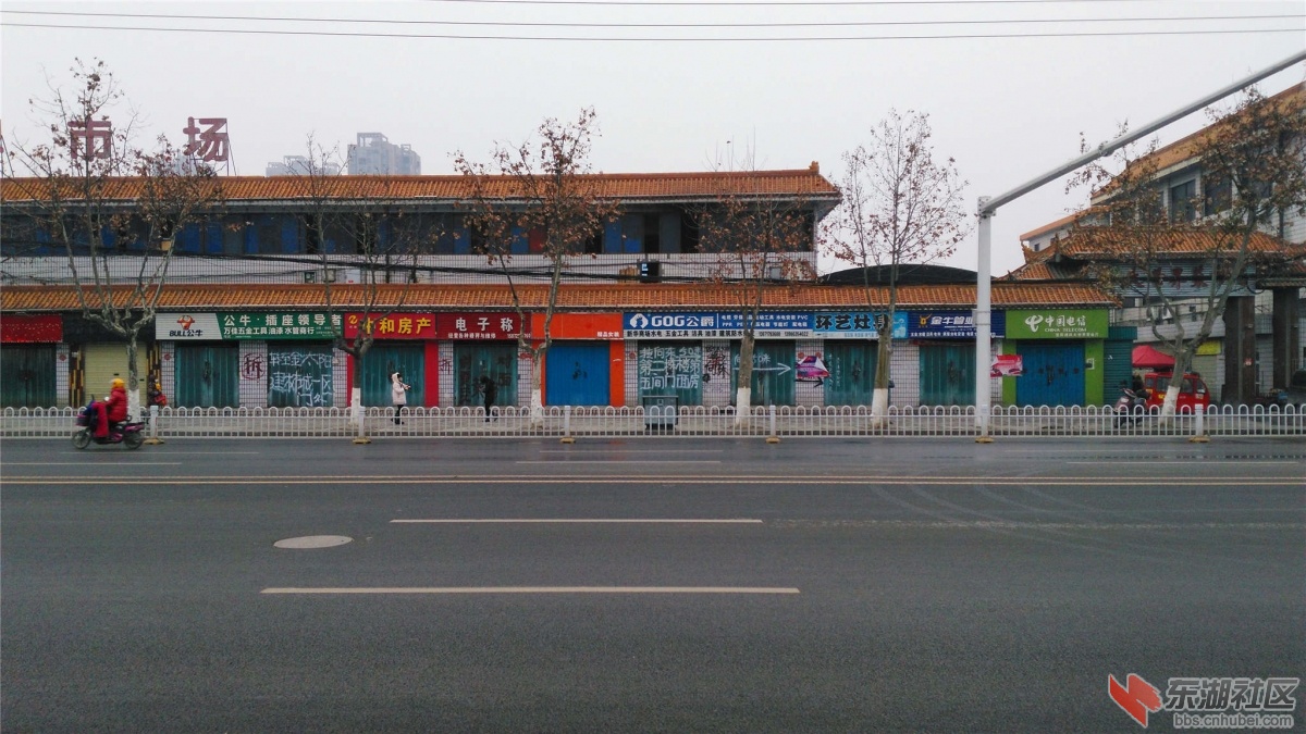 IMG_20160112_164816_副本.jpg