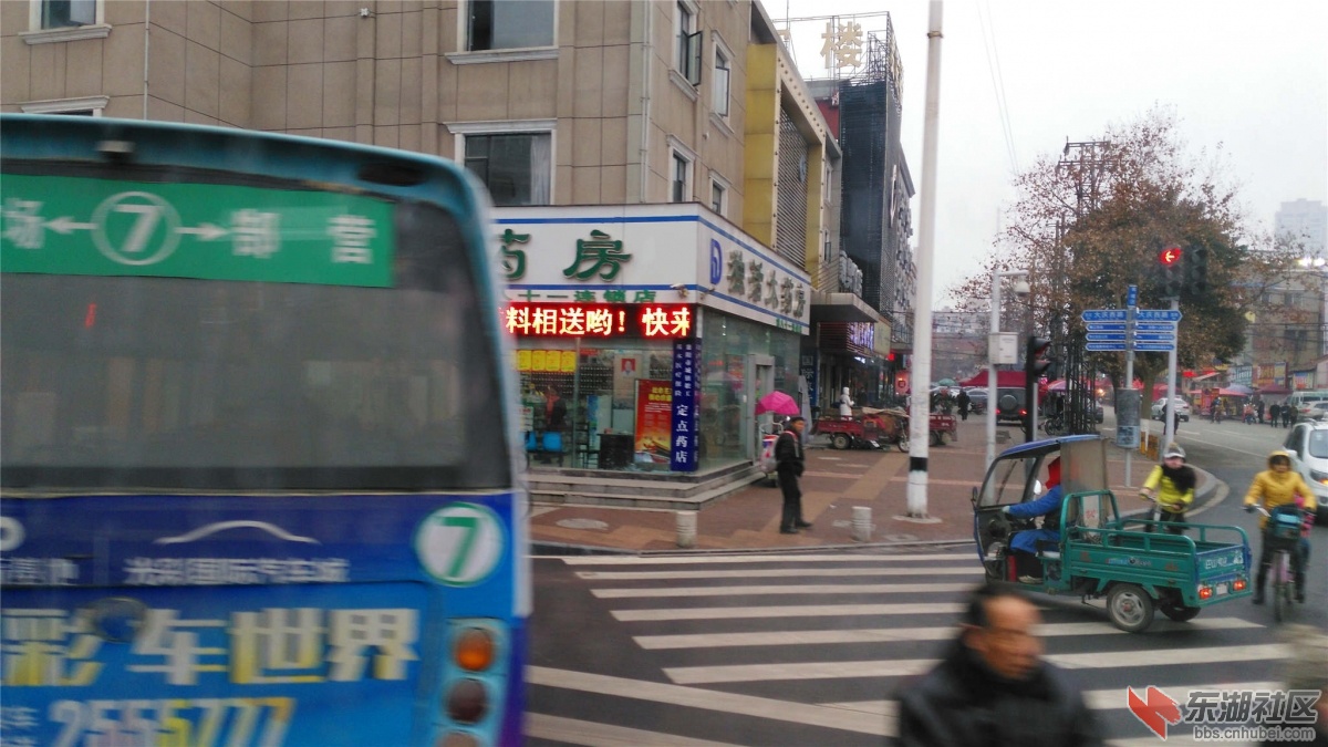 IMG_20160112_170238_副本.jpg