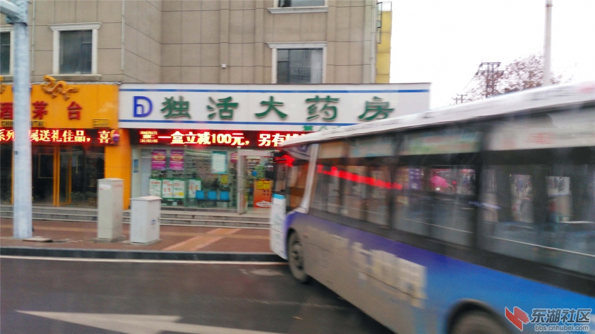 IMG_20160112_170240_副本.jpg