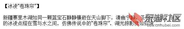 0题头.jpg