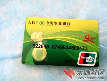 767fb667761cfb72.jpg
