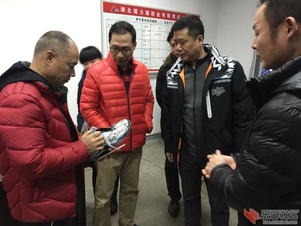 QQ图片20160115105645.jpg