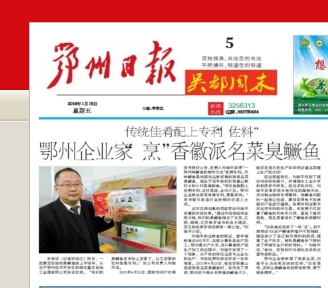 QQ截图20160115140736.jpg