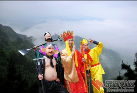 唐僧师徒.png