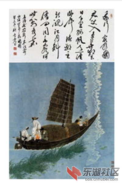 孟浩然过明海.png