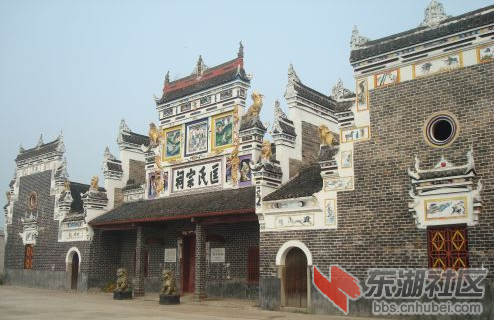 匡氏宗祠.png