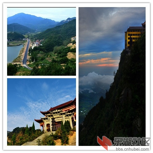 横岗山组图.jpg