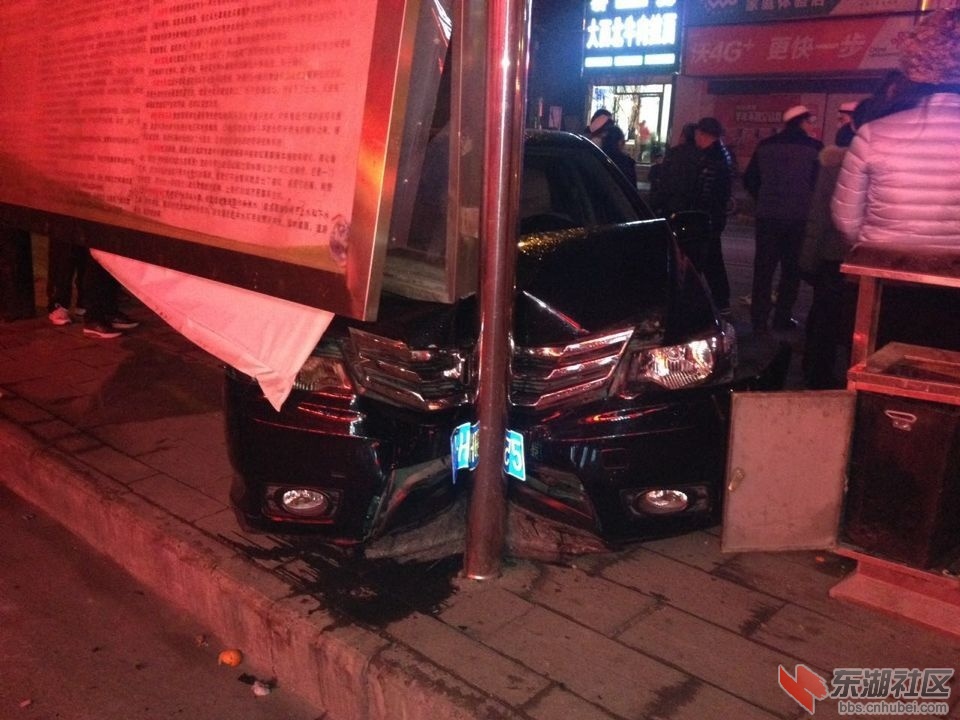 QQ图片20160118093705.jpg