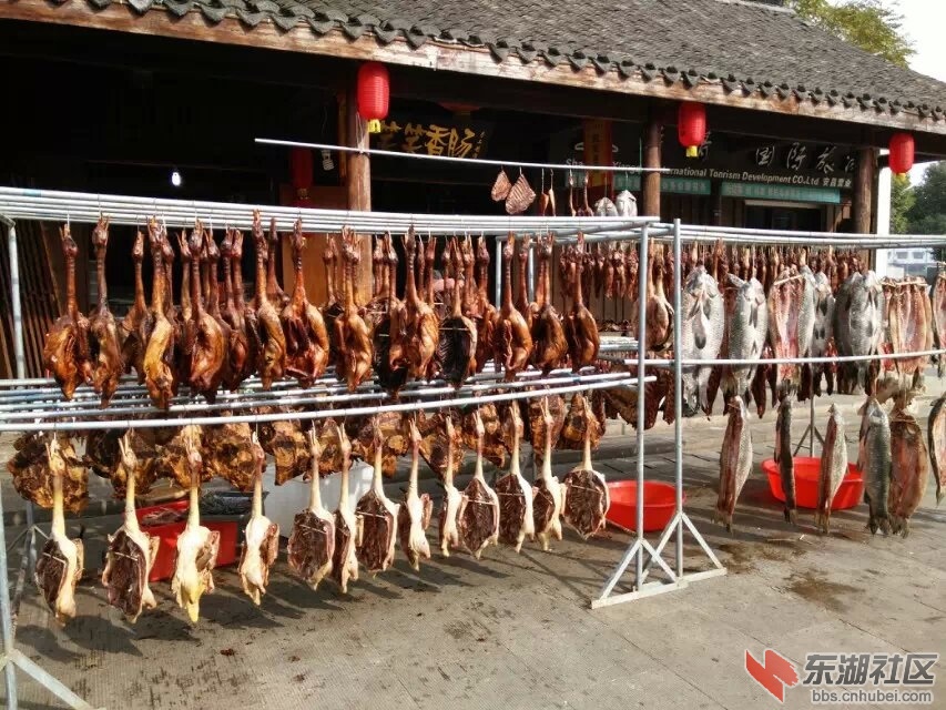 腊味1.jpg