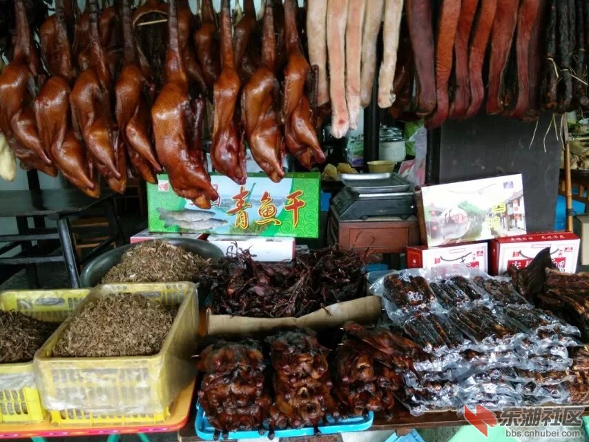 腊味8.jpg