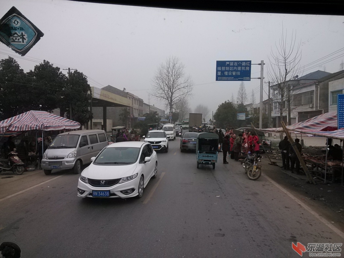 IMG_20160116_103153.jpg