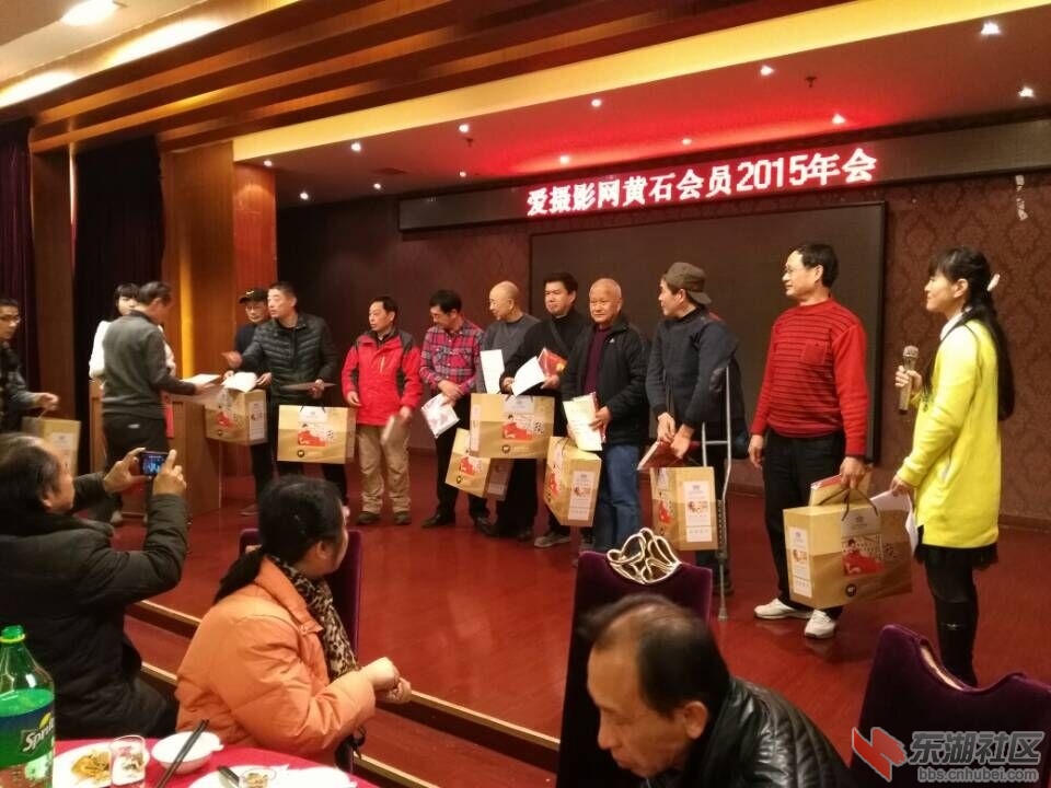 QQ图片20160119111312.jpg