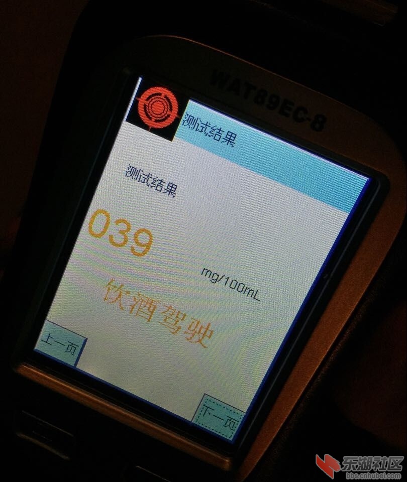 QQ图片20160120081642.jpg