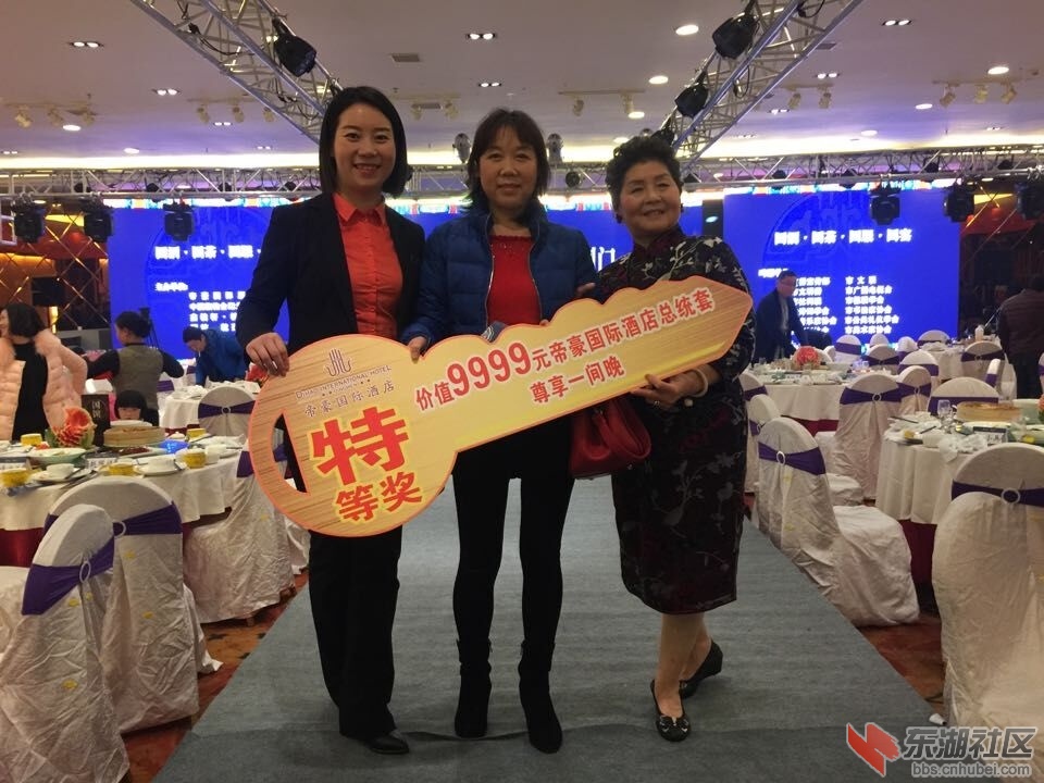 QQ图片20160120083626.jpg