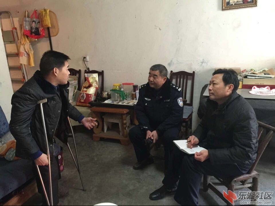 QQ图片20160120084828.jpg