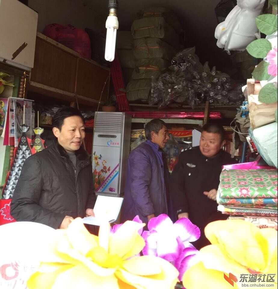 QQ图片20160120084830.jpg