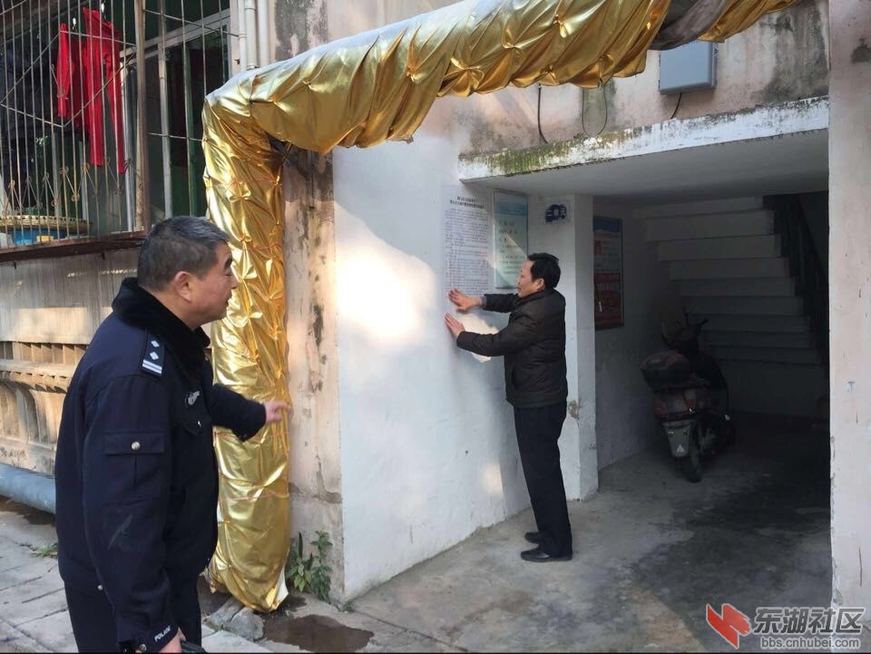 QQ图片20160120084824.jpg