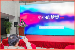 我到我们4.png