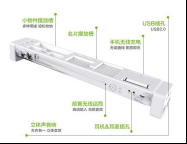 我到我们10.png