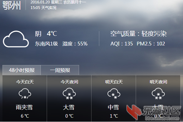 1Y]`N[D4EMI$QSH23P$Y]45.png
