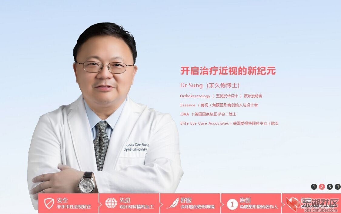 QQ图片20160121082505.jpg