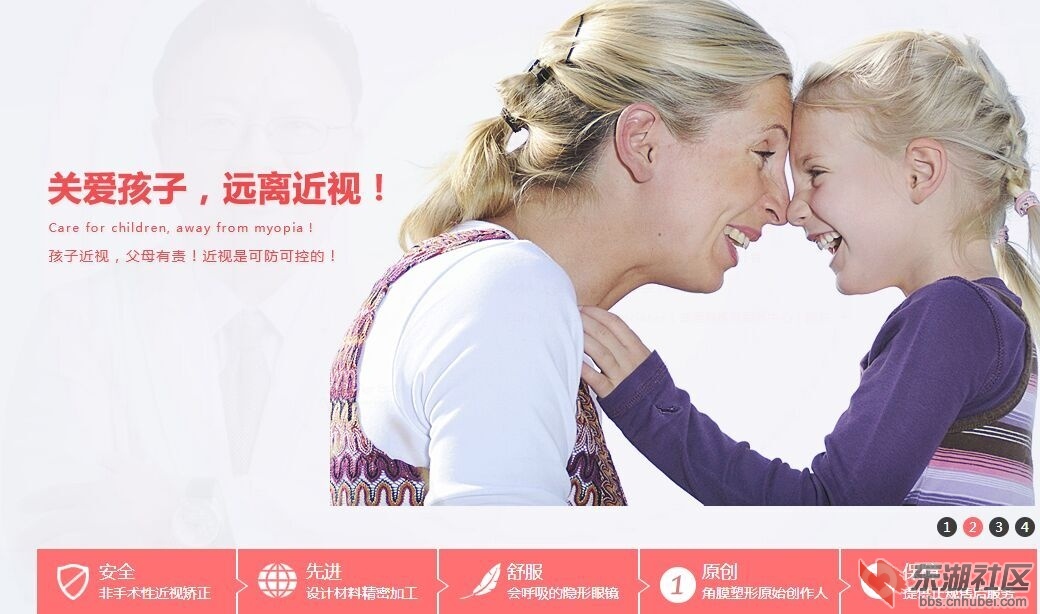 QQ图片20160121082519.jpg