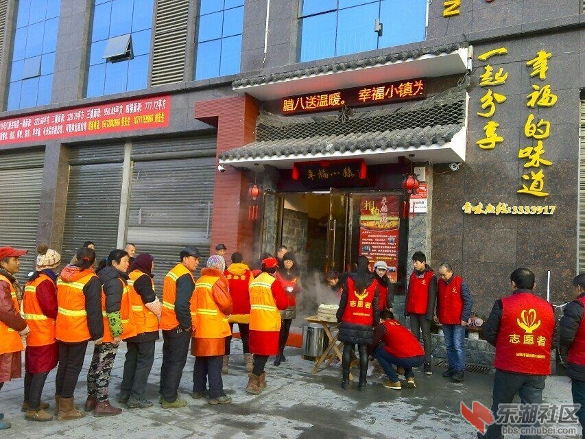 QQ图片20160121223111.jpg