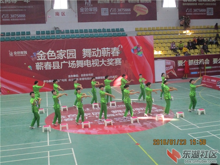 广场舞蹈大赛 (63).jpg