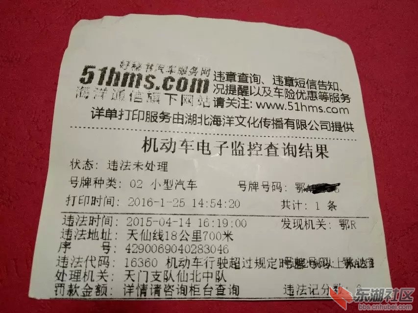 psb (2).jpg