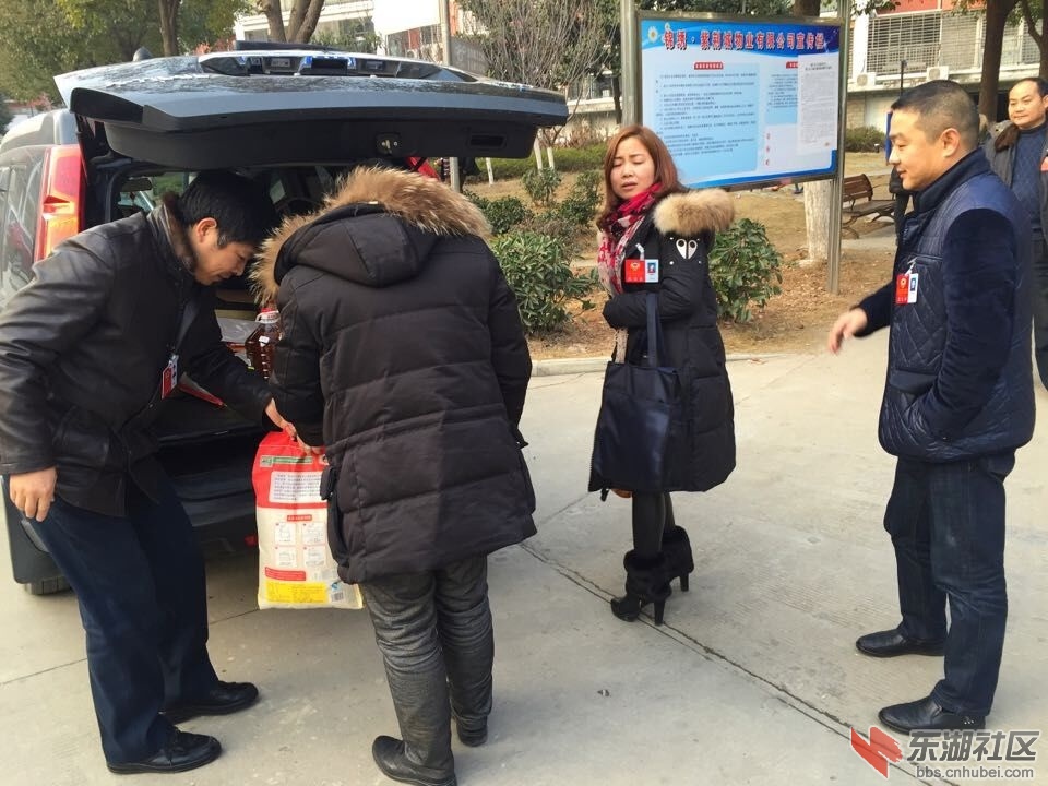 QQ图片20160125170321.jpg