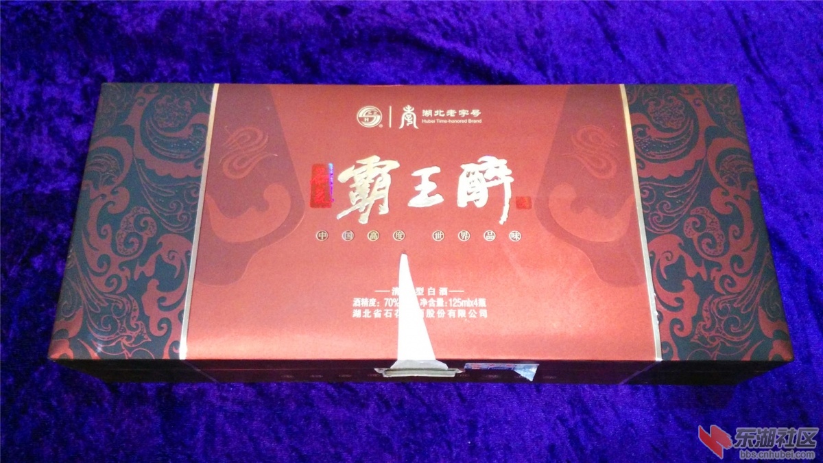 IMG_20160126_185926_副本.jpg