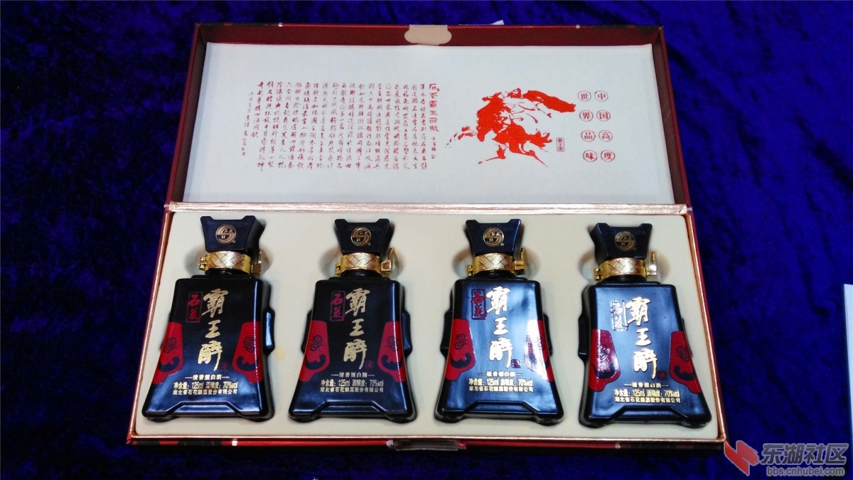 IMG_20160126_185939_副本.jpg