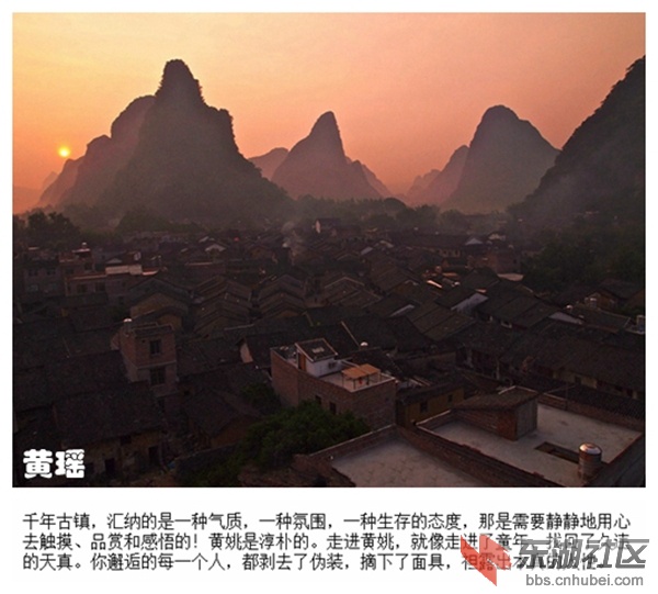 03黄瑶.jpg