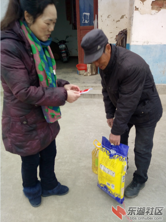 QQ截图20160127201340.png