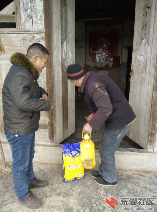 QQ截图20160127201528.png