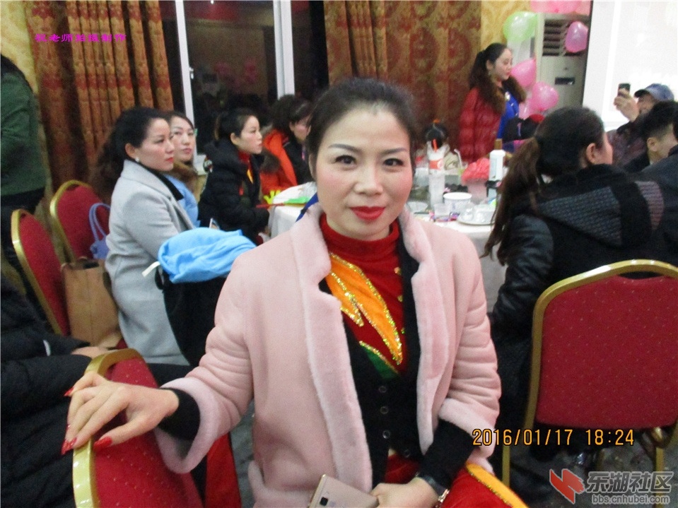 年会85.jpg