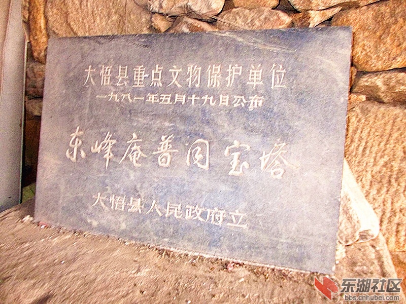 DSCN0938_副本.jpg