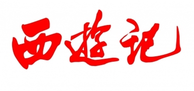 085657nlvh4djdi88i7zk7.png.thumb.jpg