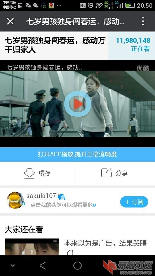 QQ图片20160130211750.jpg