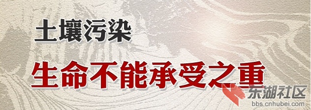 QQ截图20160131174138.jpg